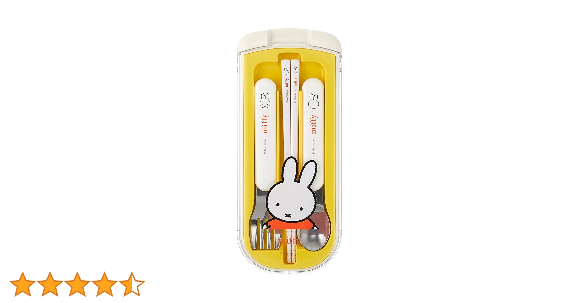 Amazon｜クツワ ミッフィー トリオセット H190×W80×D15(cm) Miffy